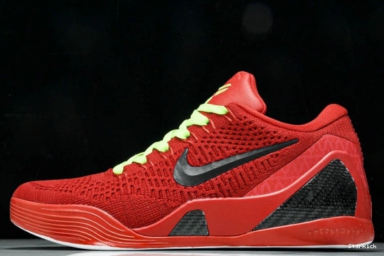 Protro  FZ7334-100 Nike Kobe "HALO" Zoom  9 0122